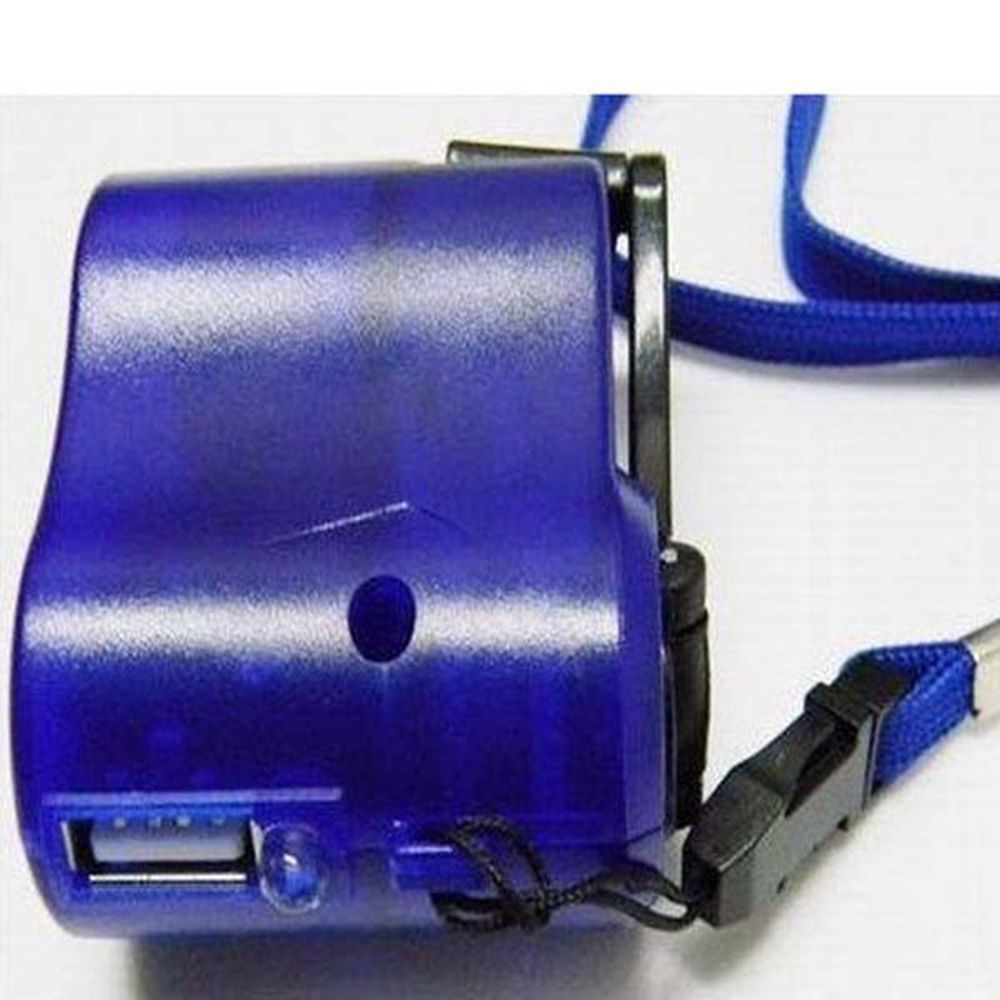 Tablet Accessori per telefoni  - Usb Charger Dynamo recensione e prezzo